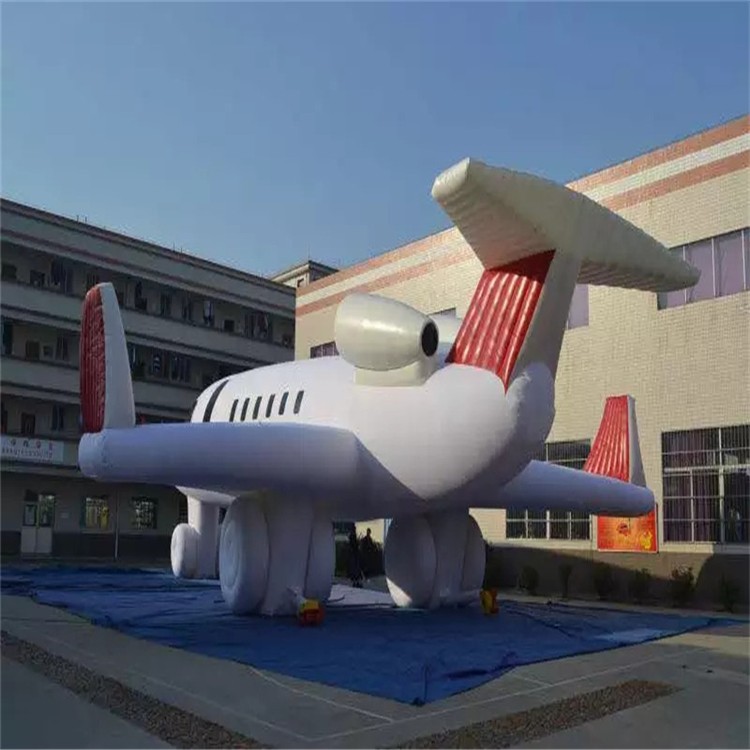 任县充气模型飞机厂家